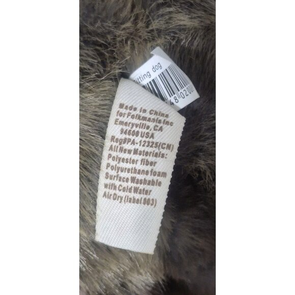 Folkmanis Sitting Dog Hand Puppet Pretend Play Plush Puppy Full Body Brown 15" - Picture 4 of 5